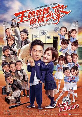 邯郸专业的新站seo优化报价